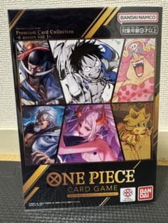 ONEPIECE カードゲーム プレミアム カード コレクション 6 vol.1