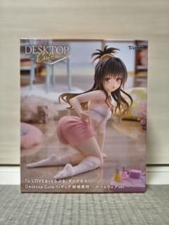 To LOVEる ダークネス 結城美柑 フィギュア ルームウェアver.のサムネイル