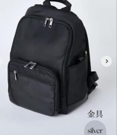 【ながれぼし】エミリアウィズ　リュックM ながれぼし様専用】エミリアウィズ リュックM - メルカリ