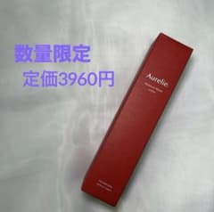 新品未開封Aurelie オレリーモイスチャーブースト ローションのサムネイル