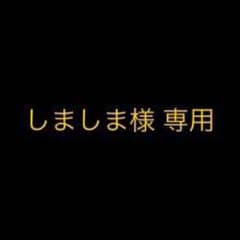 袴ロンパース 女の子 80cmのサムネイル