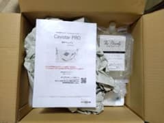 Cavistar PRO　キャビスタープロのサムネイル