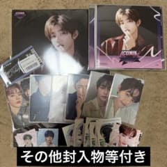 AND2BLE ZEROBASEONE ジャンハオ ハオ トレカ CD セット - メルカリ