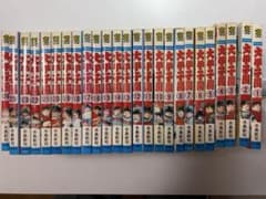 ドカベン 大甲子園編 全巻セット - メルカリ