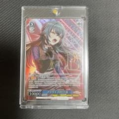 WS ラブライブ サンシャイン vol.2 BOX 美品 | Shop at Mercari from