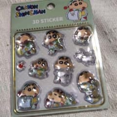 Crayon Shin-chan 3D Stickers