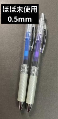 ぺんてる　エナージェルインフリー 0.5mm ブルー&バイオレットのサムネイル