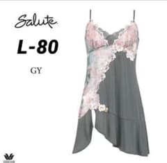 サルート 03グループ 婚礼衣装 日本の花嫁 スリップ L GY - メルカリ