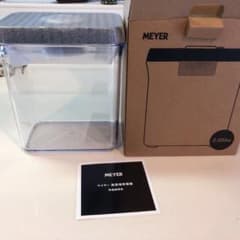 マイヤー真空保存容器のサムネイル