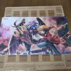 遊戯王 遊戯王の日 プレイマット ユベル＆十代 未開封のサムネイル