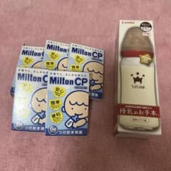 Milton 哺乳瓶用洗剤 5箱とteteoのサムネイル