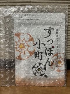 すっぽん小町 1袋62粒入りのサムネイル