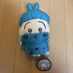 ちいかわ ハロウィンがまぐちポーチ うさぎのサムネイル