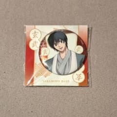 サカモトデイズ 南雲 五神 メタリック缶バッジ アニメガ ソフマップ
