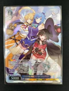 m96030633035_1.jpg?1741857302