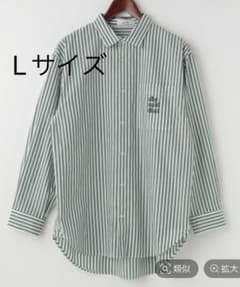 ☆新品☆ she said that × niko and  グリーン Lサイズのサムネイル