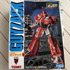 ☆がイザック☆のサムネイル