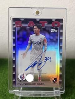 【10枚限定】佐藤龍之介 直筆サインカード topps jリーグ 2025のサムネイル