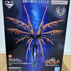 エヴァンゲリオン 30th 一番くじ ラストワン賞 新品未開封　おまけ付きのサムネイル