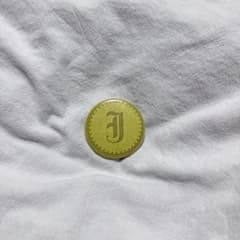 吉田仁人 缶バッジのサムネイル
