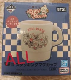 이치 반 쿠지 BT21 Diner BTS 머그컵