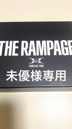 THE RAMPAGEのサムネイル