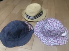 キッズ　帽子セットのサムネイル