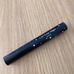 カールキープマジックのサムネイル