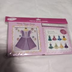 東京ディズニーリゾート ディズニープリンセスドレス 折り紙メモセット
