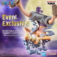 KOA　メタリックカラーver.　モンキー・D・ルフィ　フィギュア　海外限定 KOA 海外限定メタリックカラーver. モンキー・D・ルフィ フィギュア