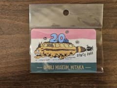 Ghibli Museum, Mitaka 20th Anniversary Catbus Sticker