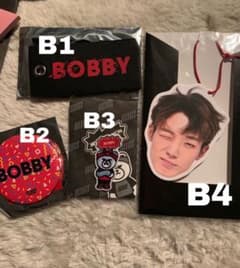  iKON   バビ BOBBY グッズ セットのサムネイル