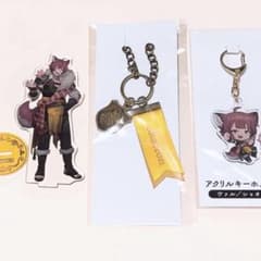 シャオロン マダミス エイダ - メルカリ