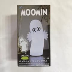ムーミン　ニョロニョロフィギュアライト　新品　未開封　MOOMIN