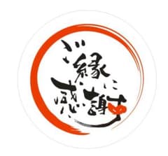 ☆希少 フラワー状赤水晶クラスター ヘマタイトインクォーツ チャルコ