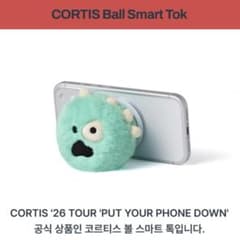 CORTIS Ball Smart Tokのサムネイル