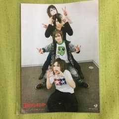 なち様専用のサムネイル