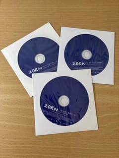 ZORN 午前11時、湘南江ノ島、リプトン、リバーサイドブルース 特典CD