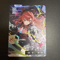 クロススターズ クロスタ 猫汰つな LRP - メルカリ