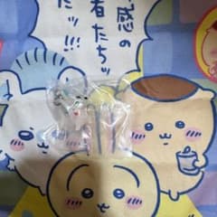おじゃる丸めじるしアクセサリー オコリン坊のサムネイル