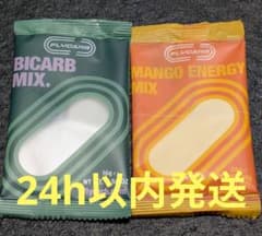 FLYCARB BICARRB（フライカーブ バイカーブ）マンゴー味 16g FLYCARB BICARRB（フライカーブ バイカーブ）マンゴー味 16g - メルカリ