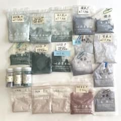 岩絵具（鼠系）のサムネイル