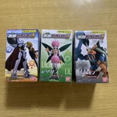 SHODO 掌動 デジモン3 コンプリートセット オメガモン リリモン ズドモン 掌動 SHODO デジモン3 フィギュア オメガモン リリモン ズドモン