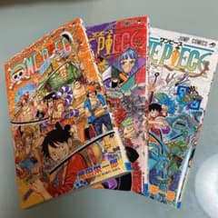 ONE PIECE 96、97、98巻のサムネイル