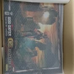 GOD EATER ダブルチャンス賞のサムネイル