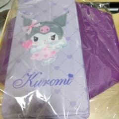 クロミ　折りたたみ　収納スツール