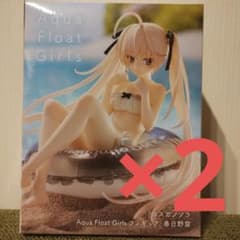 ヨスガノソラ 春日野穹 フィギュア 2体セット - メルカリ