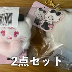 mikko】 Lil ala mode ファンシー♡ブラックくじ ムースDE賞 - メルカリ