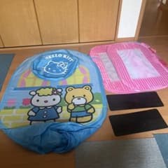 Hello Kitty Pop-Up Tent Playhouse