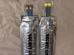 BE:FIRST SECRET CHOPSTICKS 箸 2種セット　シュントのサムネイル